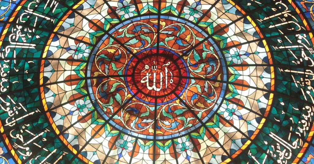 découvrez l'importance de la prière asr dans la tradition musulmane. apprenez à l'observer correctement et explorez ses avantages spirituels et communautaires.